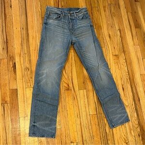 B SIDES brit jeans